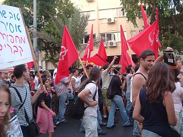 Demo tel aviv 22-7 023.jpg