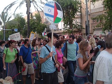 Demo tel aviv 22-7 026.jpg